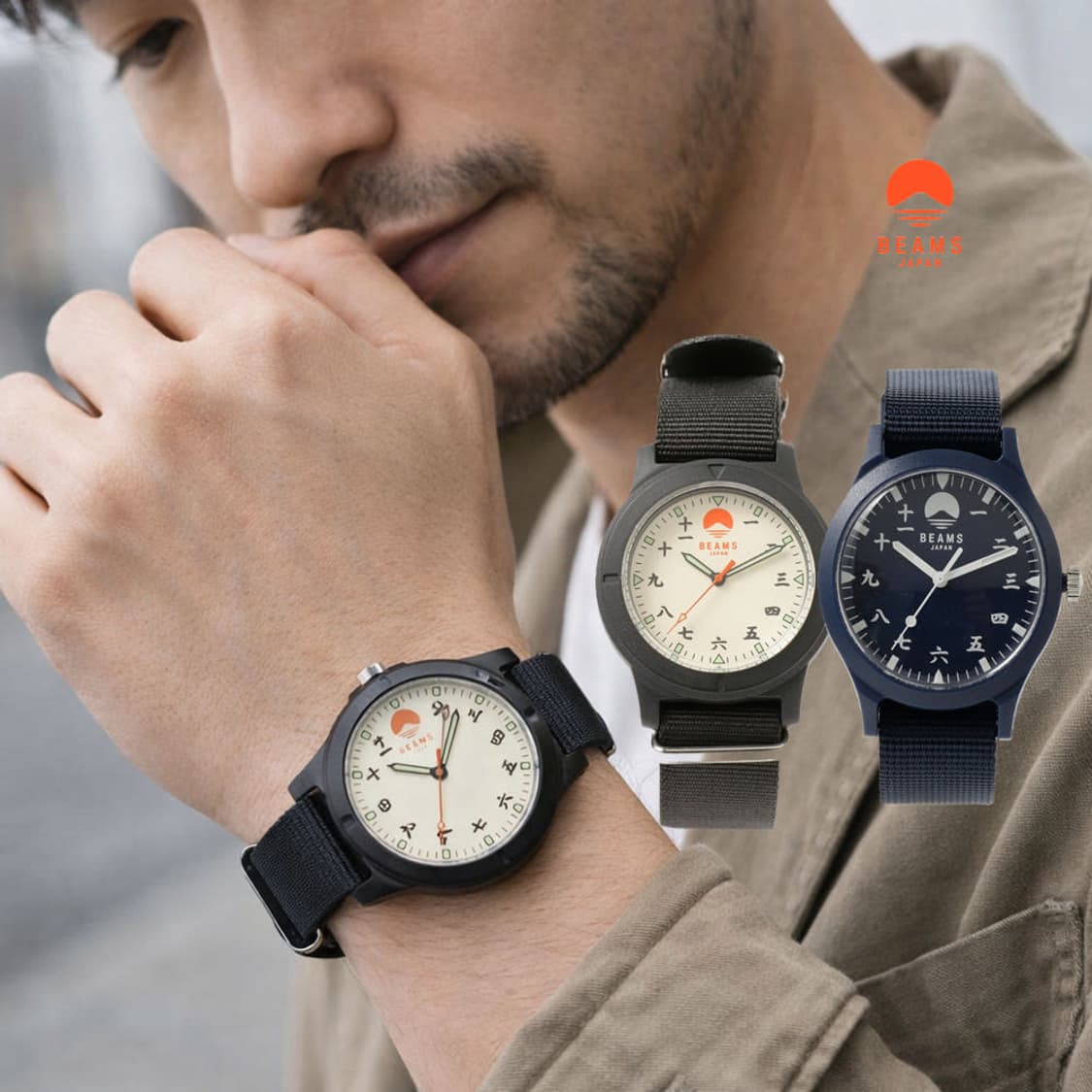 빔즈 시계 상품이미지2