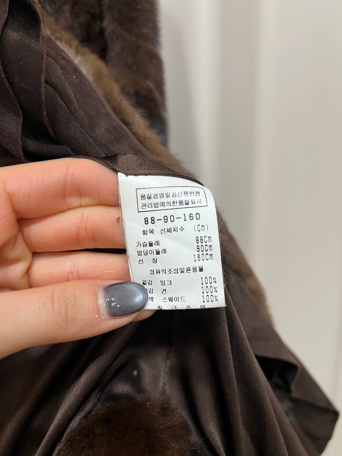 The Izzat collection 밍크 브라운 오픈 퍼 자켓  상품이미지4