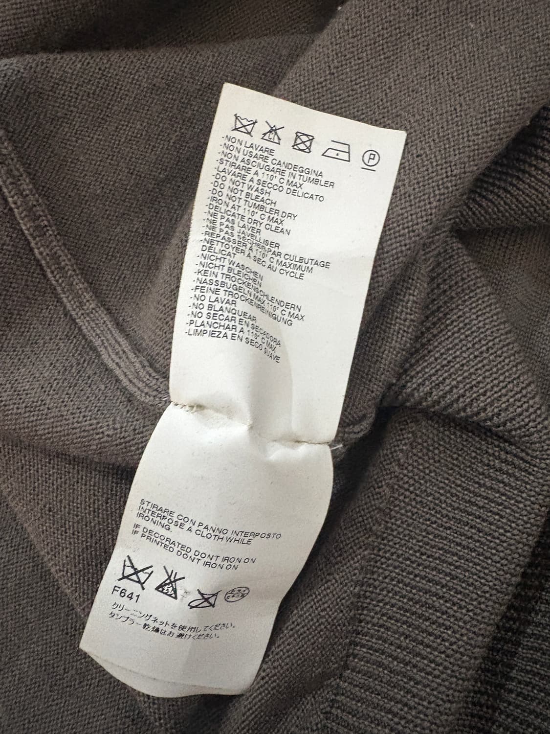 TTF✳️공용/2013 마르지엘라 14번 라인 가디건 상품이미지8