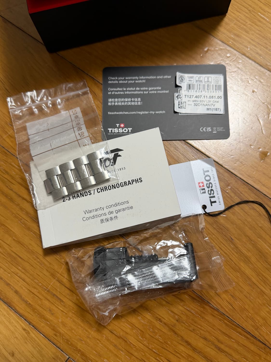 티쏘 젠틀맨 파워매틱 오픈하트 상품이미지2