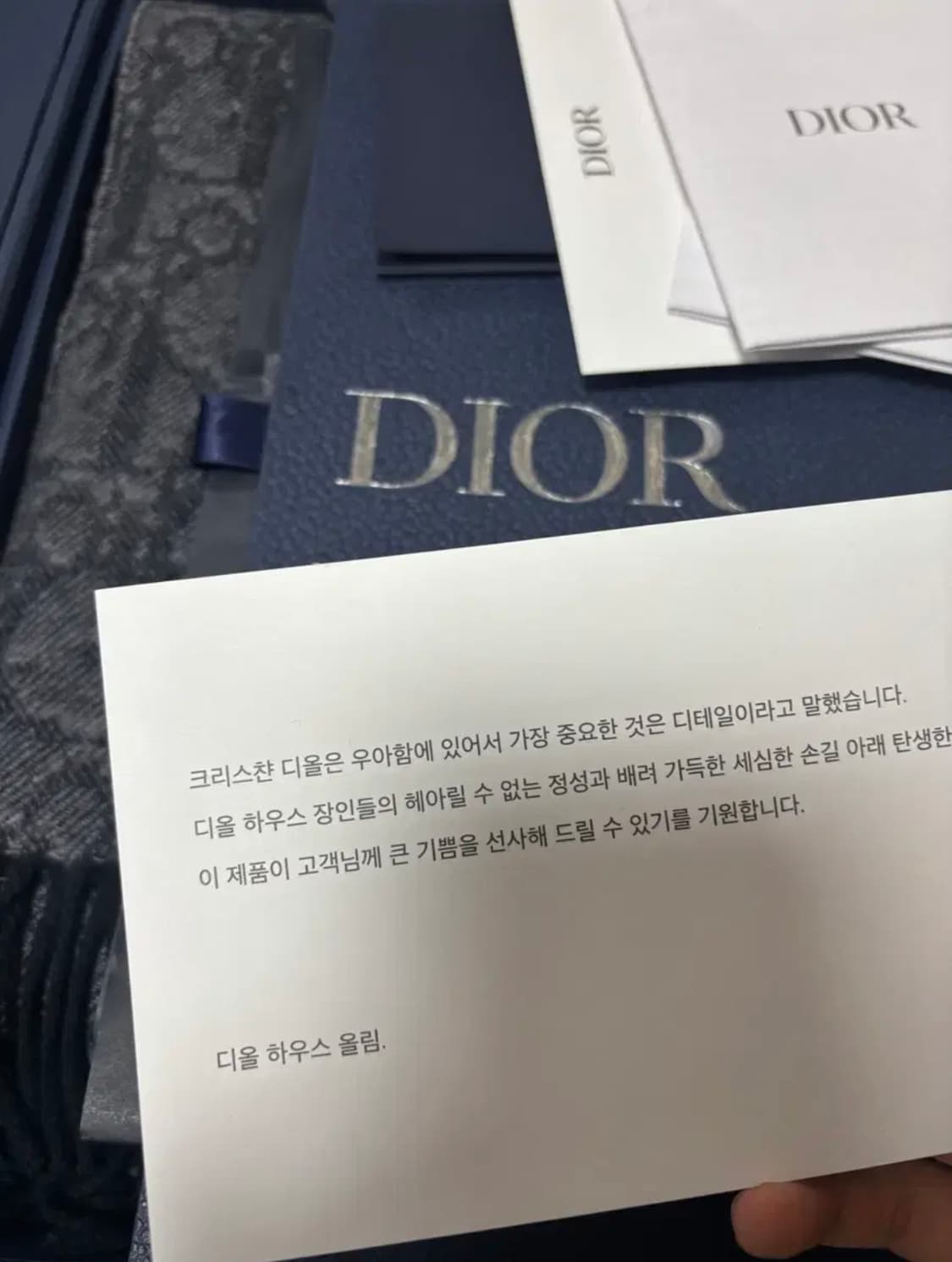 디올 오블리크 캐시미어 울 양면 스카프 머플러 블랙 상품이미지4
