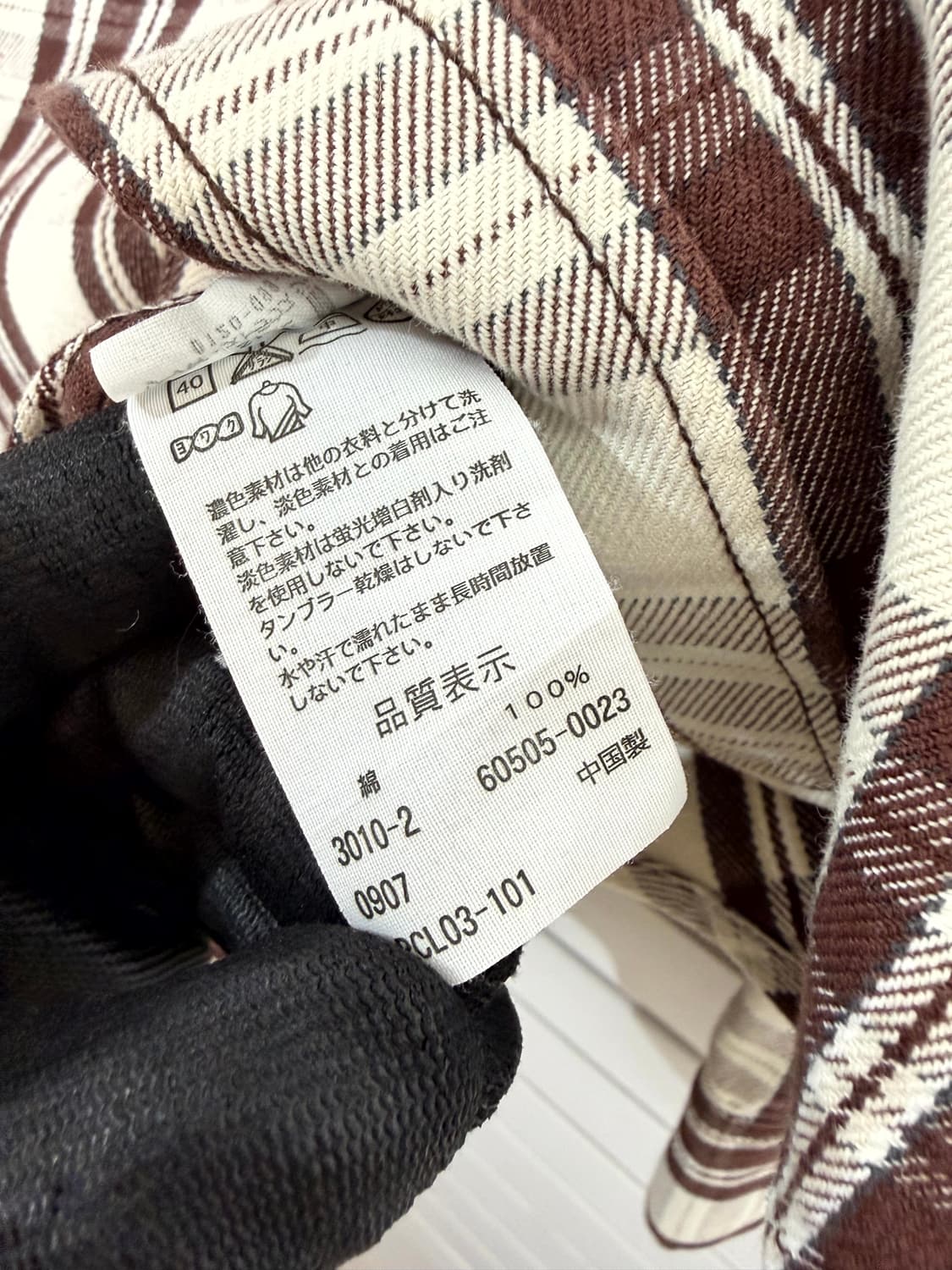 LEVIS RedTab 리바이스 레드탭 셔츠 상품이미지7