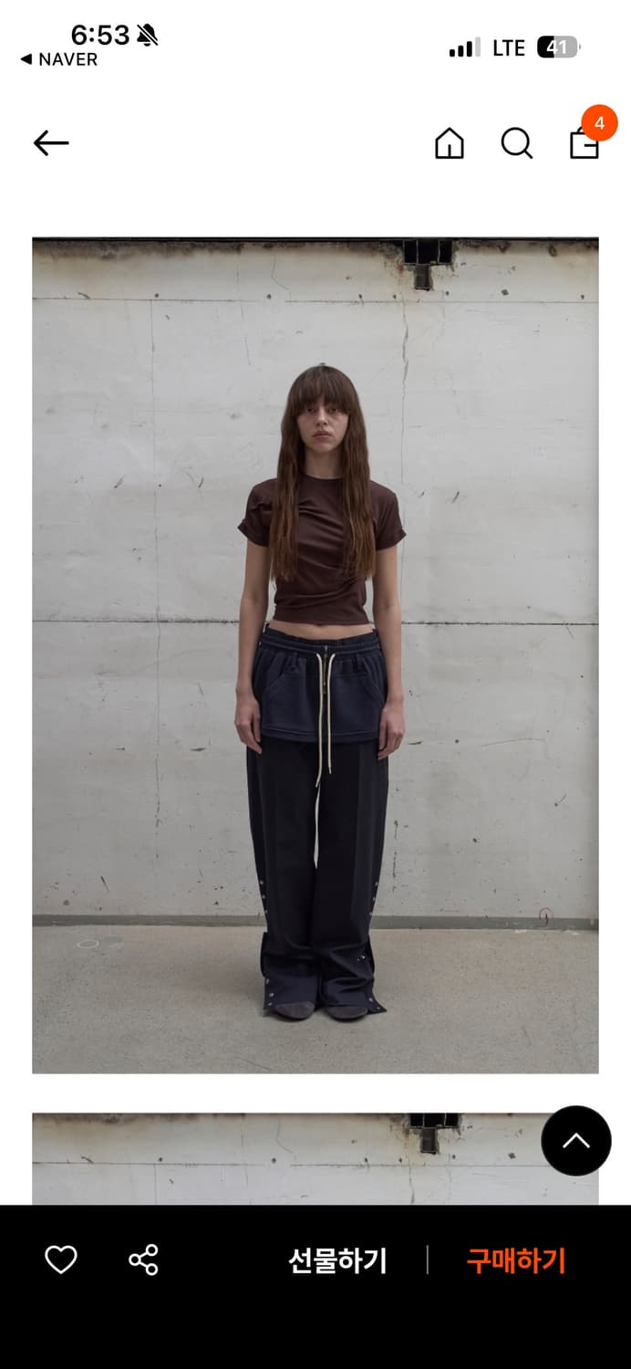 LCDC 레이어드 스커트 Icdc layered zip-up skirt 상품이미지1