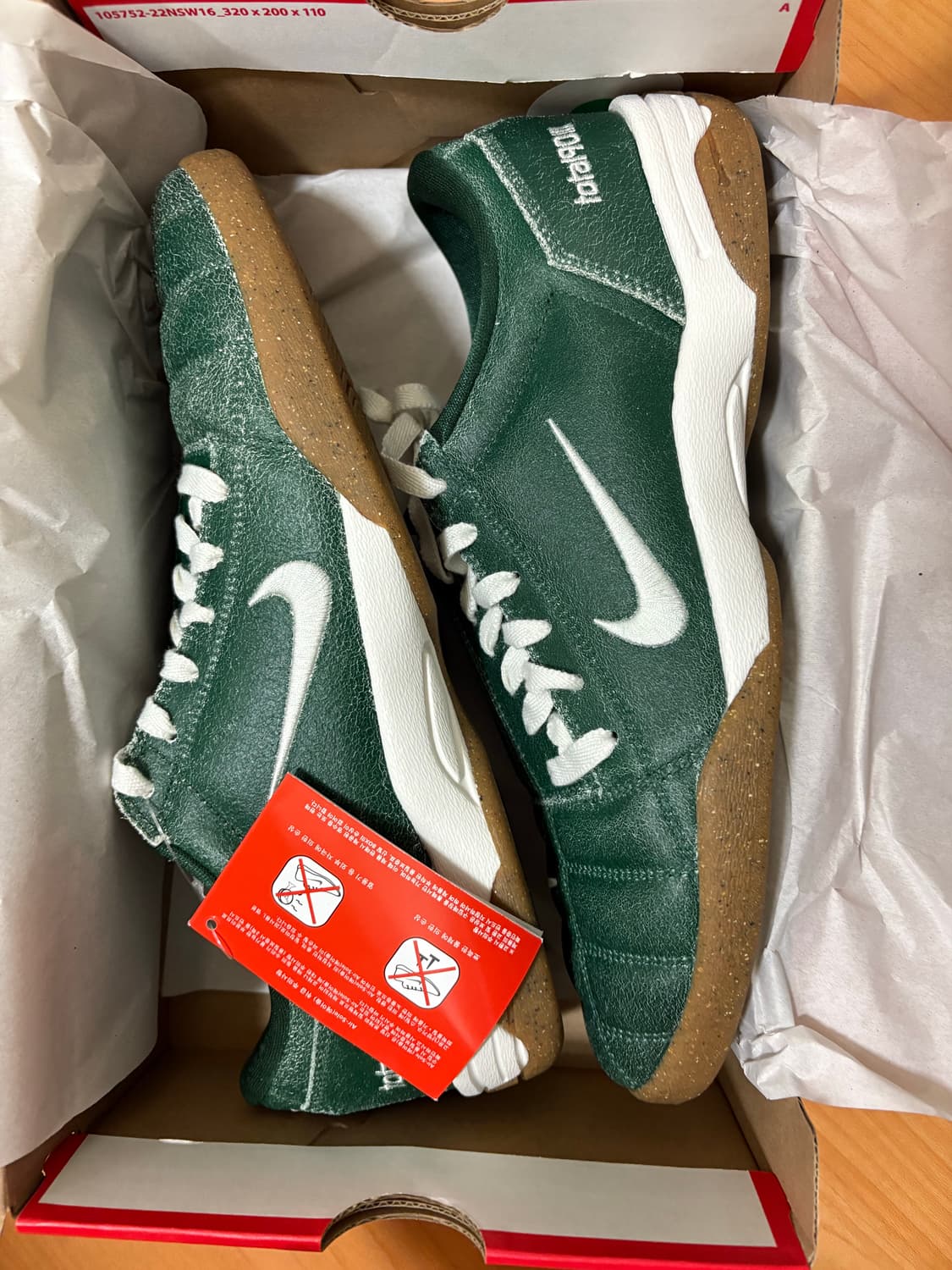 나이키 total 90 PRM (290) 상품이미지5