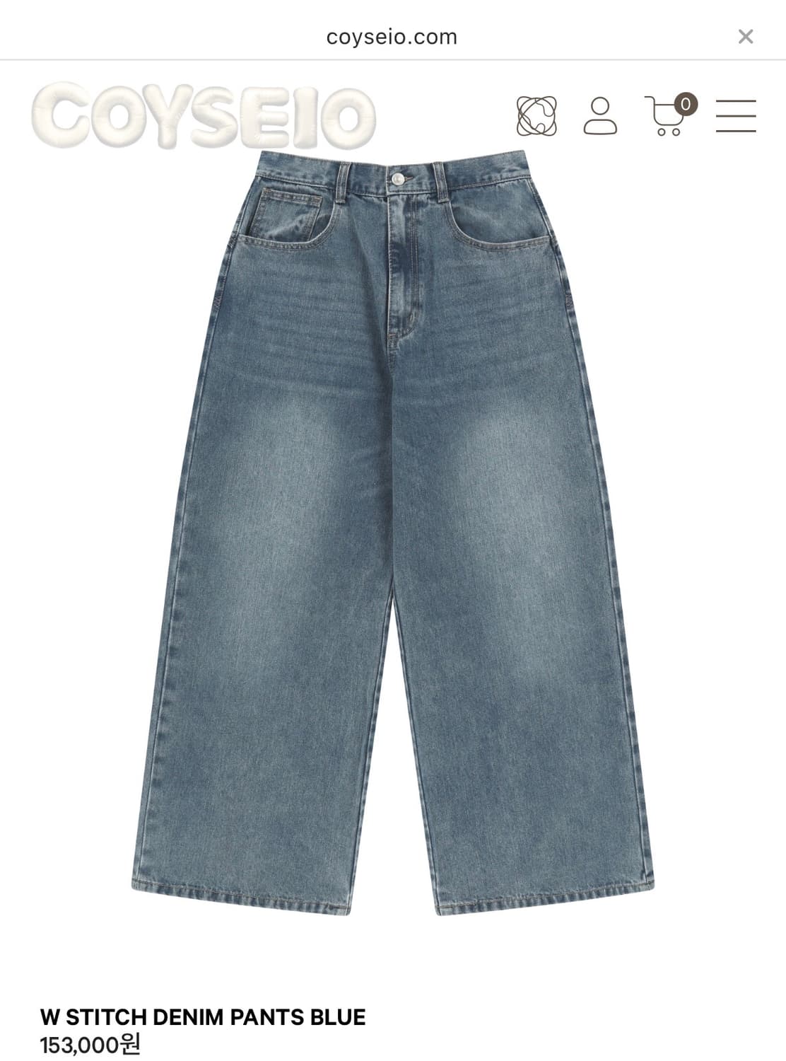 코이세이오 W STITCH DENIM PANTS BLUE 상품이미지1