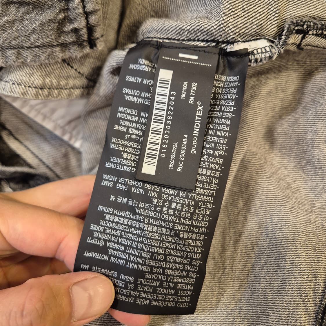 L(착샷잇음) 자라 피그먼트워싱 오버핏 데님셔츠  상품이미지6