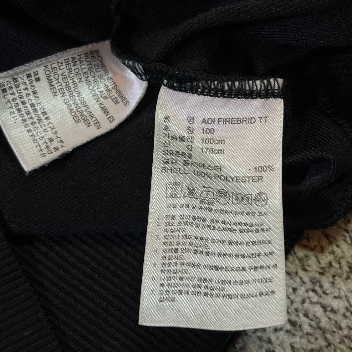 아디다스 파이어버드 트랙탑 져지 상품이미지4