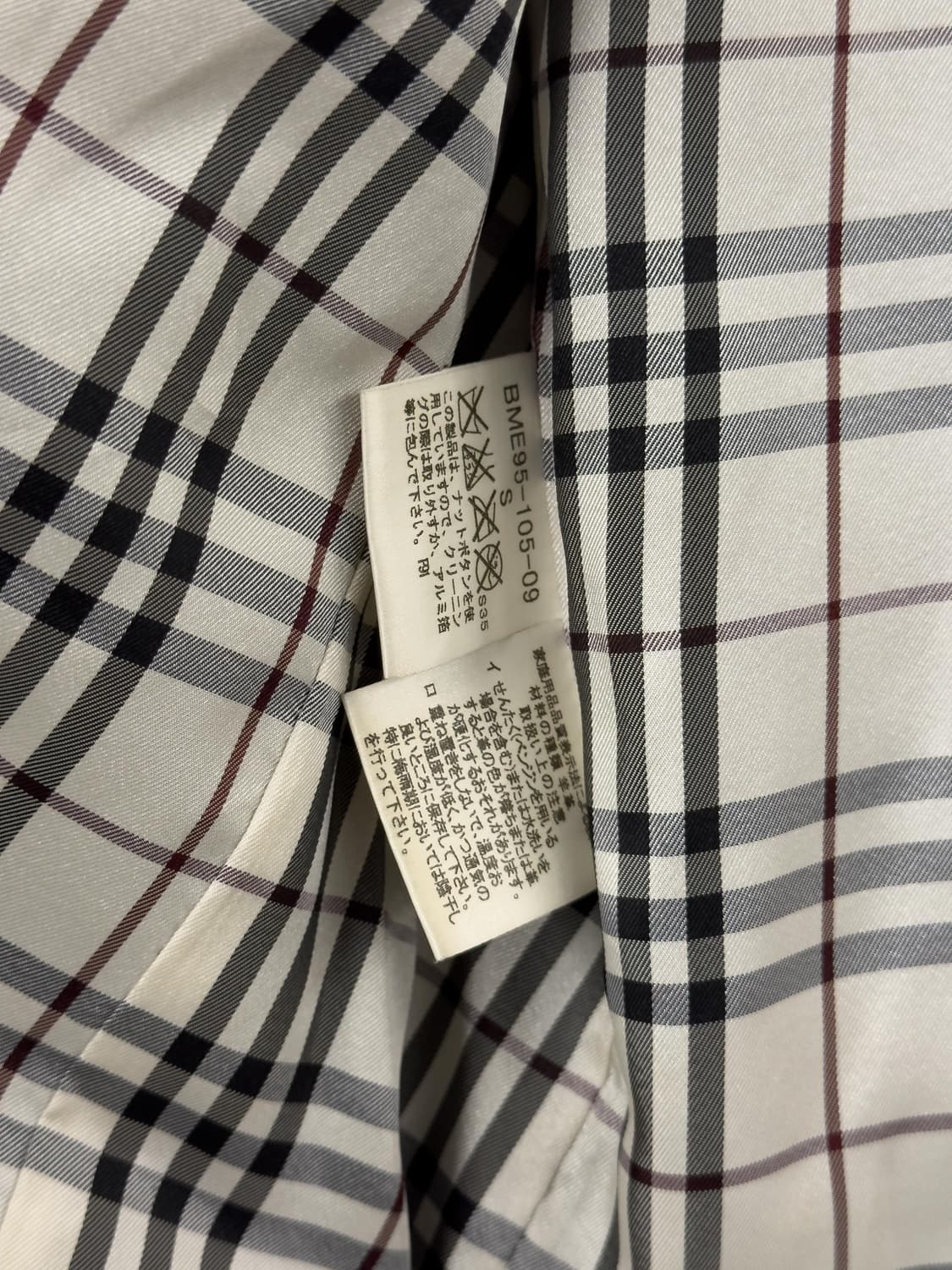 버버리 레더 자켓 상품이미지8