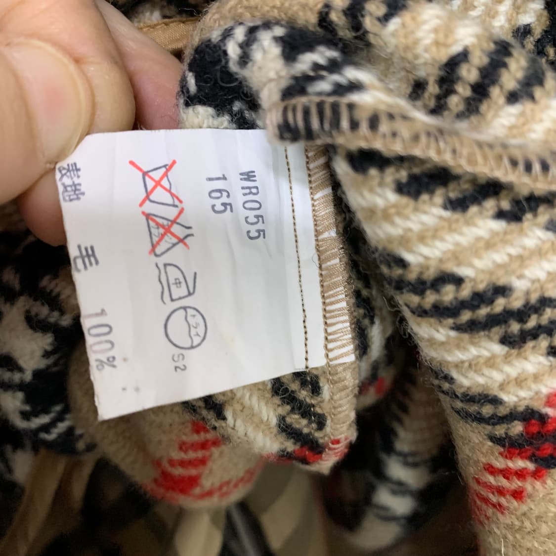 버버리 카키 베이지 트렌치 롱 코트 빈티지 남녀공용 상품이미지7