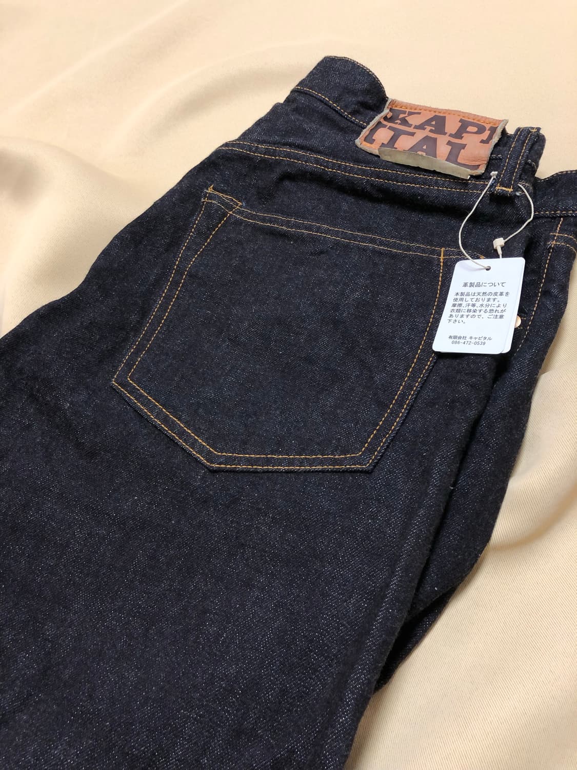 캐피탈 14oz th 스트레이트 데님 상품이미지3