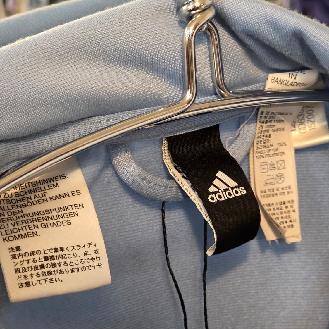 아디다스 스카이블루 배색 트랙탑 져지 상품이미지9