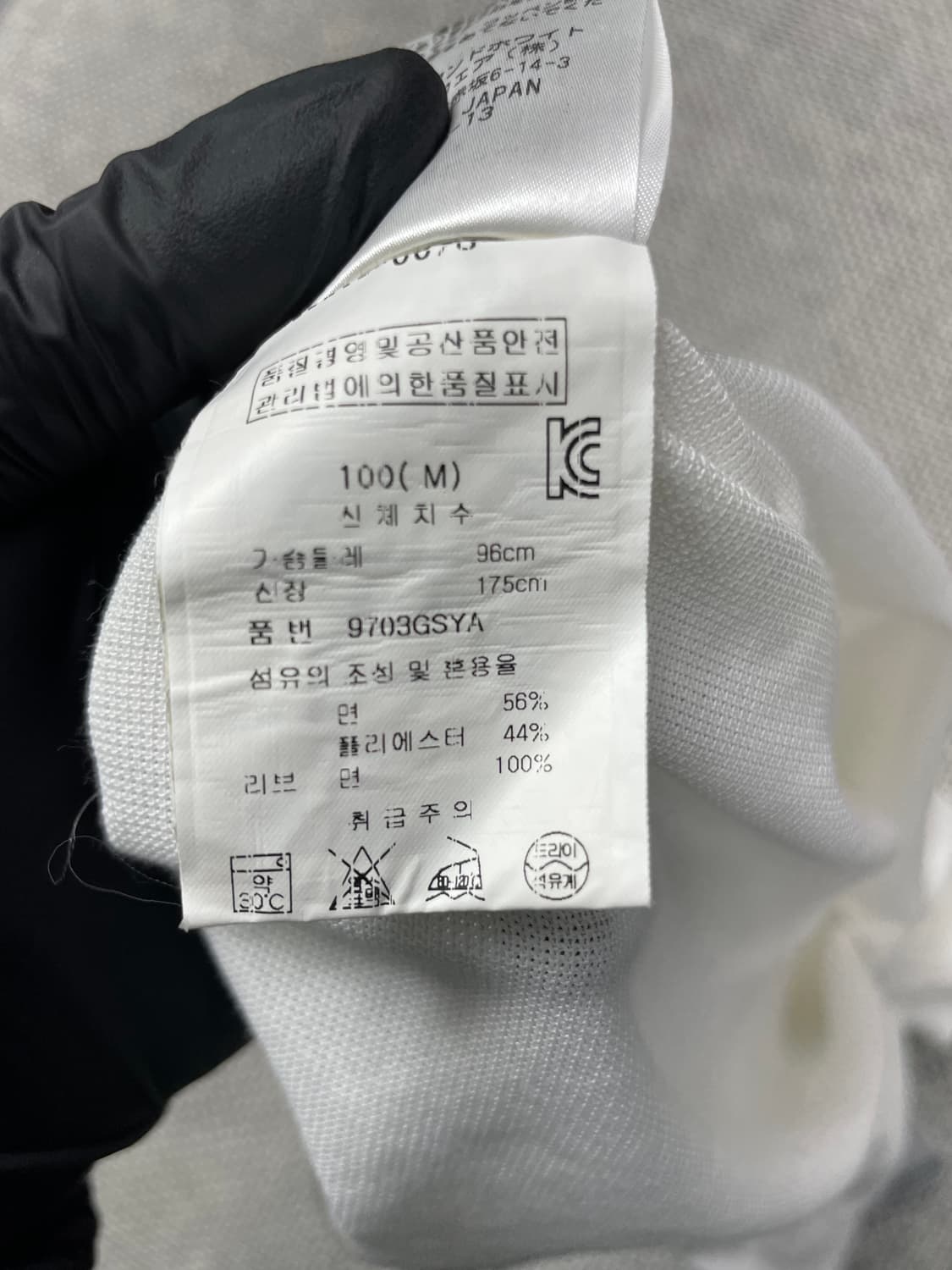 블랙앤화이트 골프웨어 M 화이트 폴로티 상품이미지6