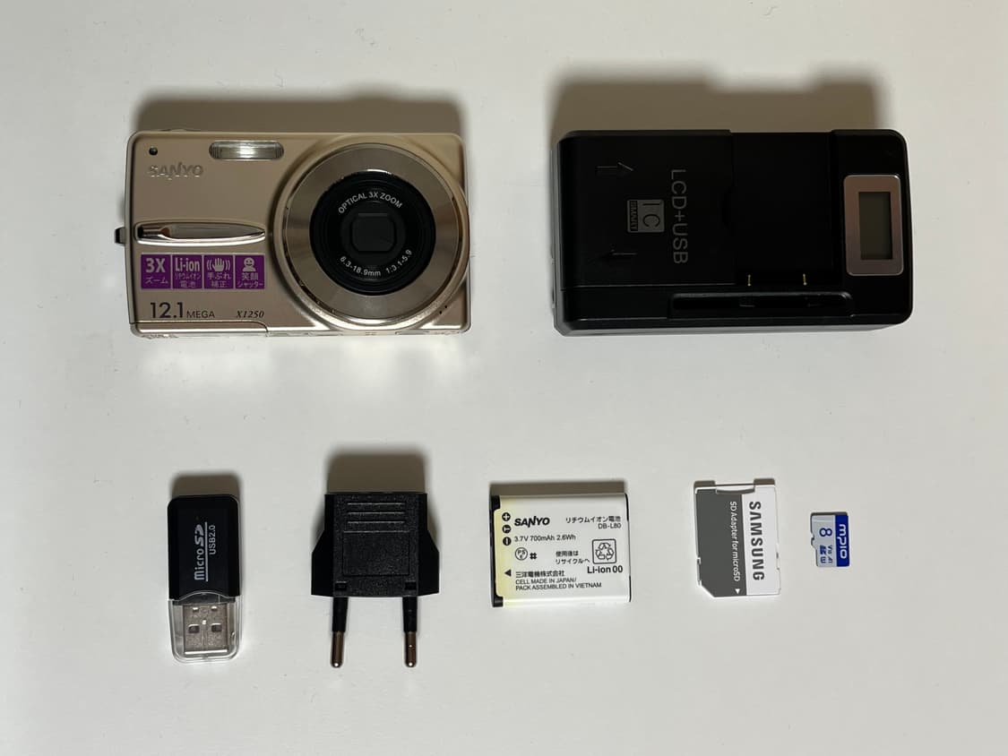 산요 SANYO DSC-X1250 디지털카메라 상품이미지1