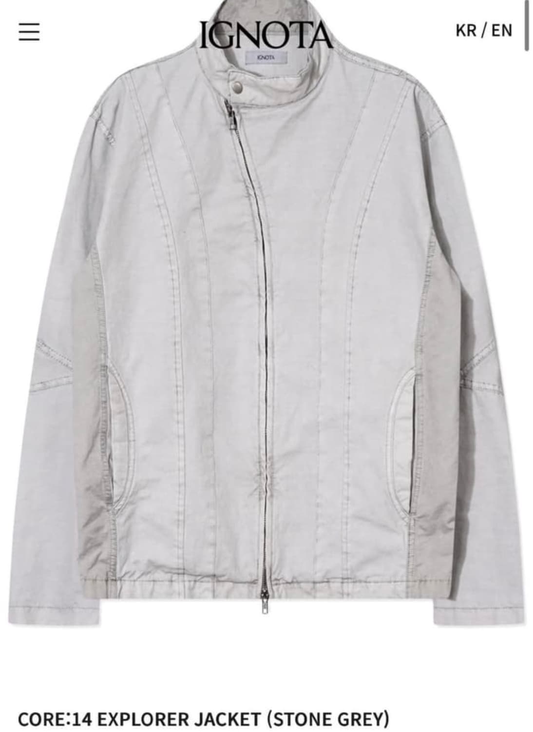 이그노타 코어14 스톤그레이 m 상품이미지1