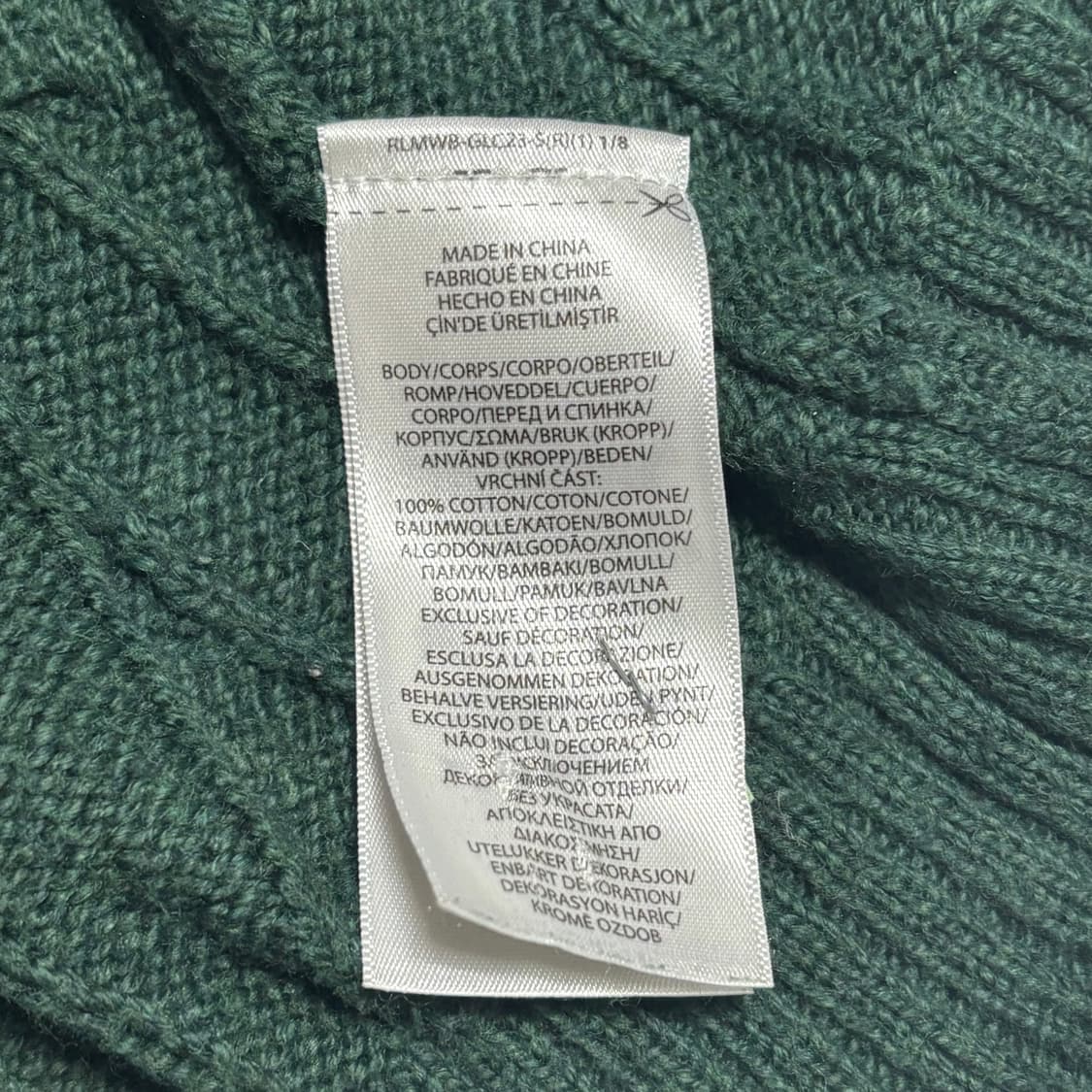 S 폴로랄프로렌 그린 케이블 니트 상품이미지5