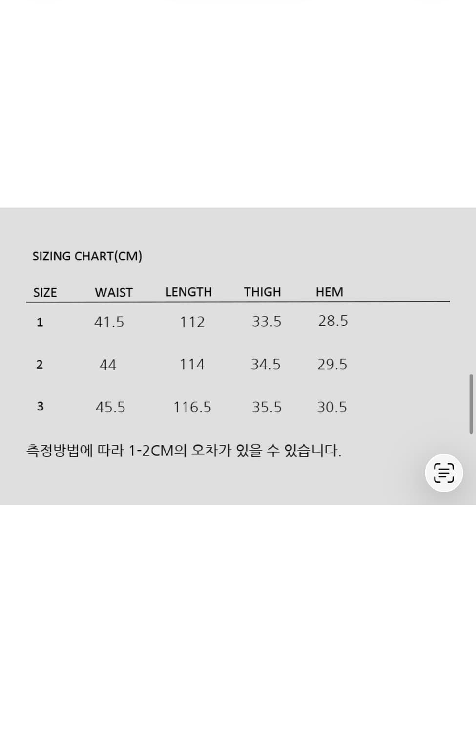 논노드 젠 로우 셀비지 데님 3사이즈 상품이미지2