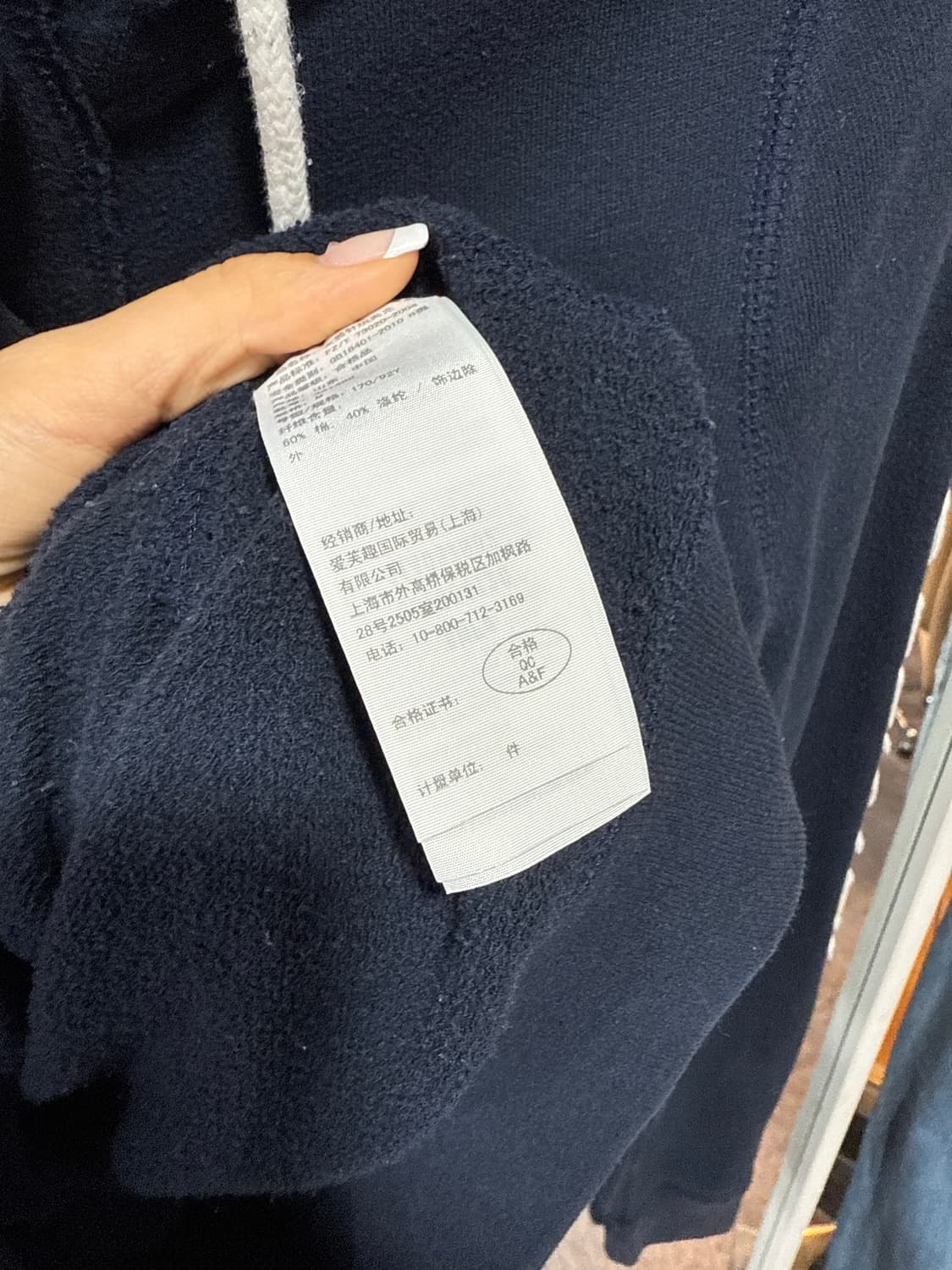 홀리스터 후드집업 상품이미지3