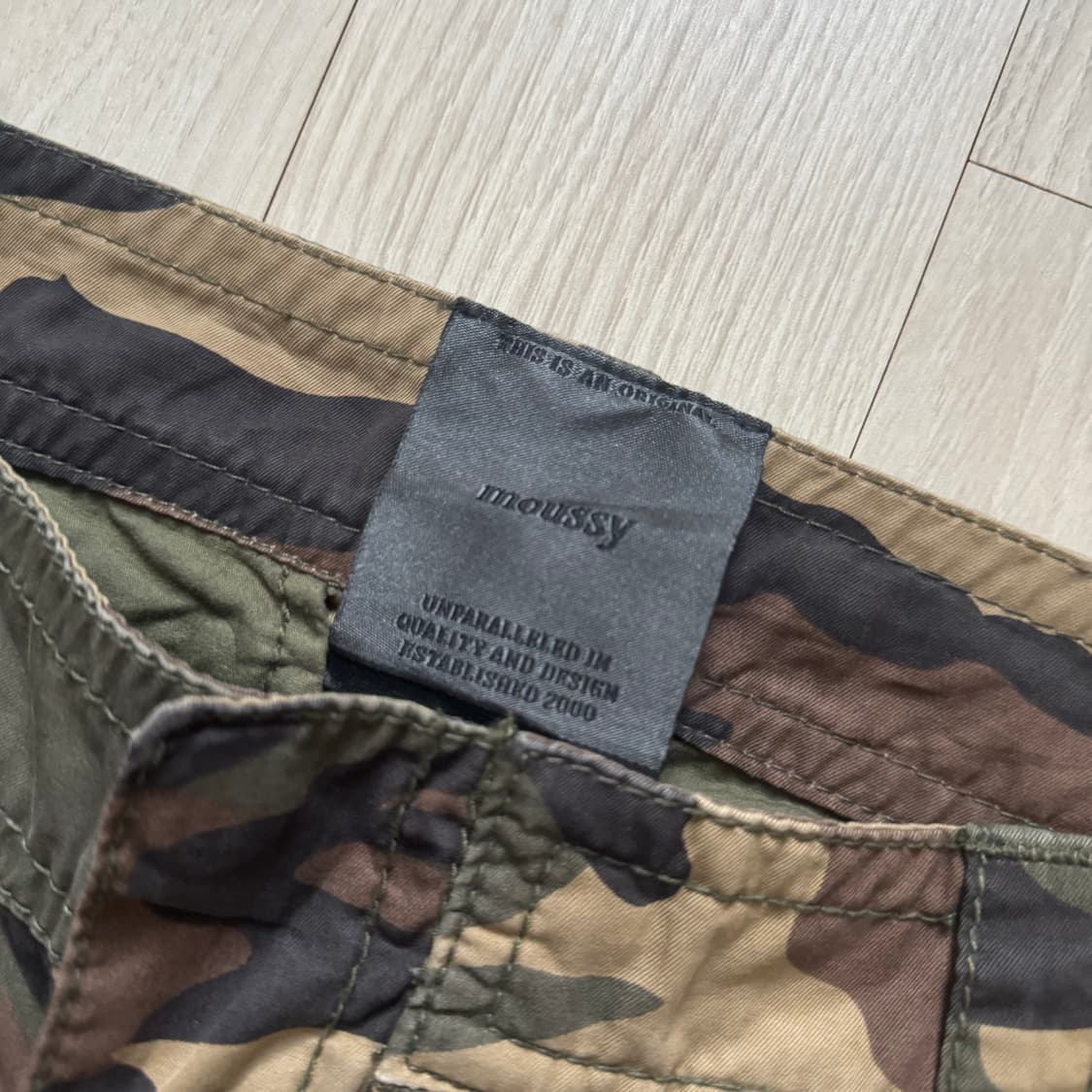 Moussy 지퍼디테일 트임 카모 맥시 롱스커트 락시크 y2k 펑크 갸루 상품이미지2