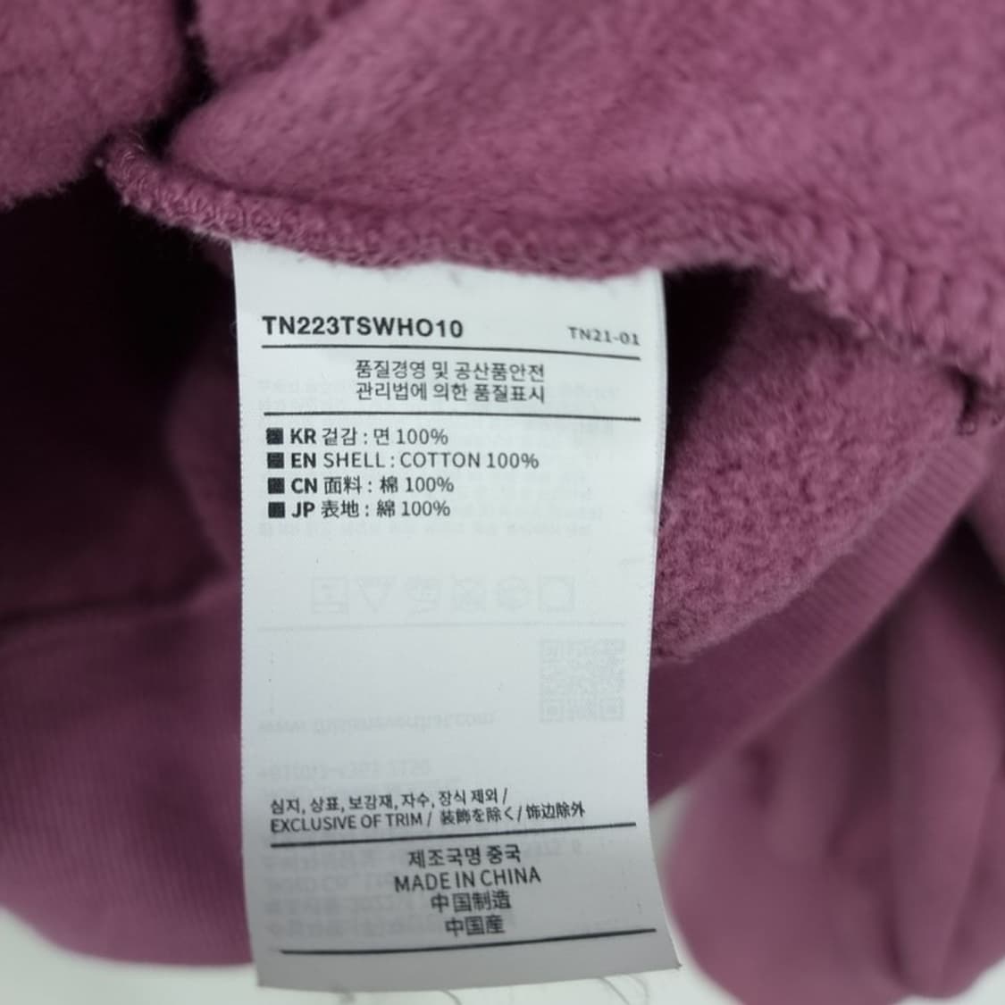 [디스이즈네버댓] 그래픽 프린팅 오버핏 후드티 M19604 상품이미지8