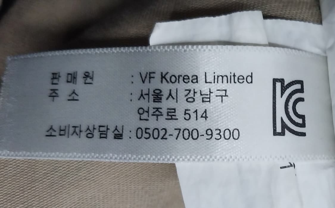 반스 레오파드 밀리터리 야상 점퍼 L 상품이미지5