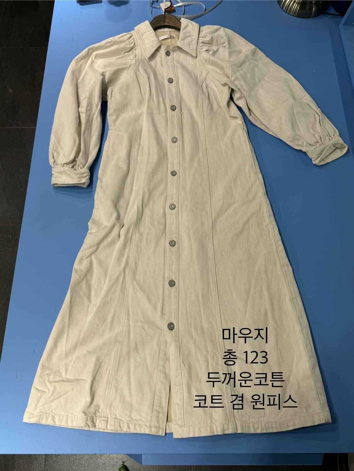 핑크하우스,빔즈보이 등 일본빈티지 장당1만2천원 상품이미지2