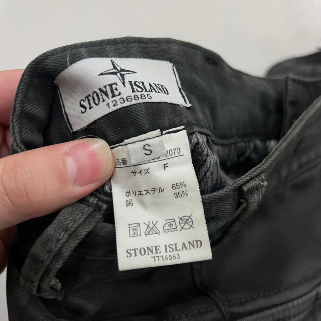 스톤아일랜드 스트레치코튼 와펜 슬림 카고팬츠 상품이미지4