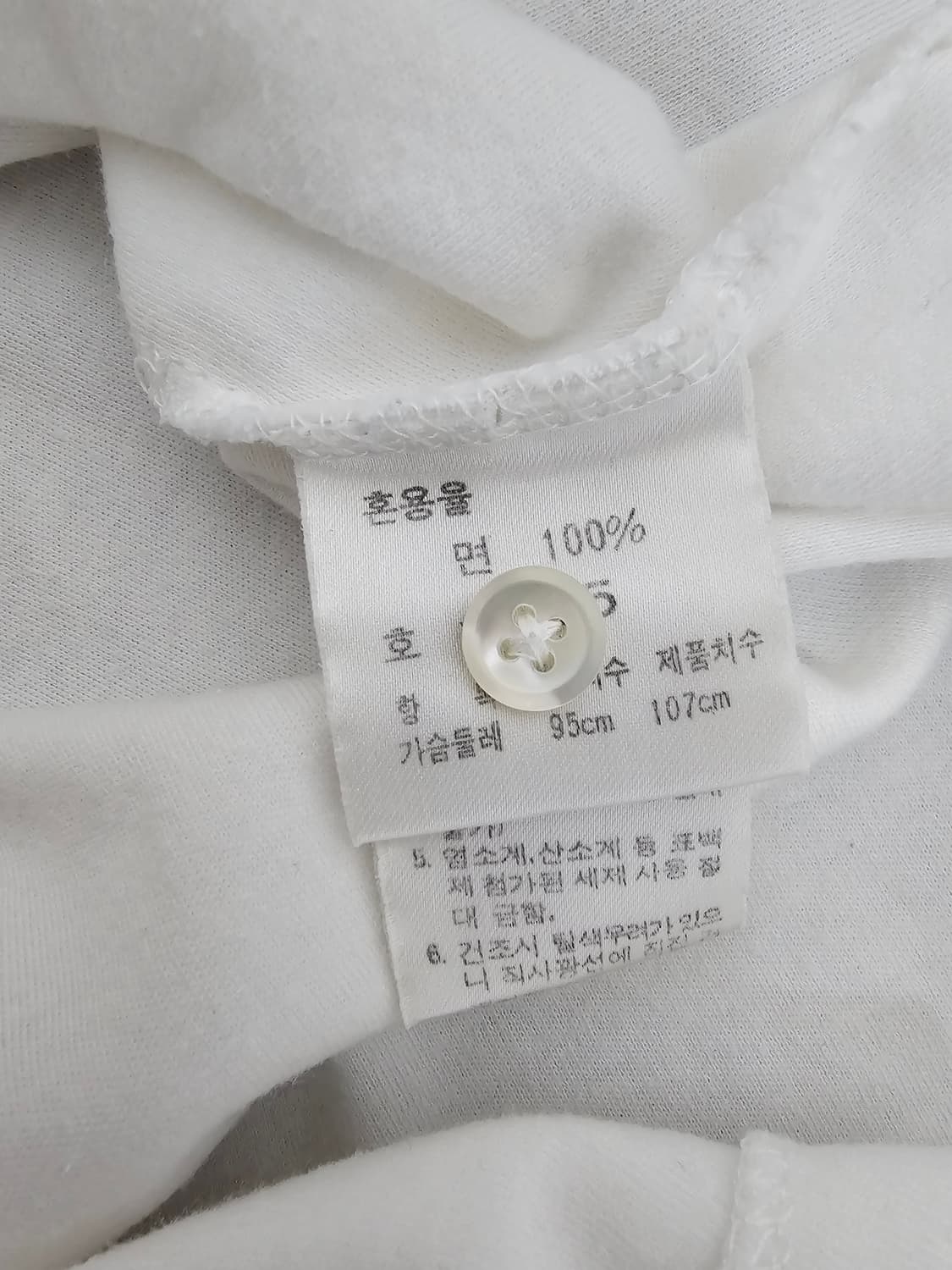 폴로랄프로렌 화이트 코튼 반팔카라티 95 상품이미지4