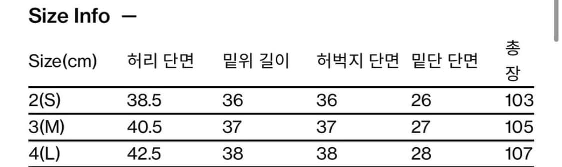 해칭룸 와이드 데님 빈티지 워시드 블루 상품이미지2