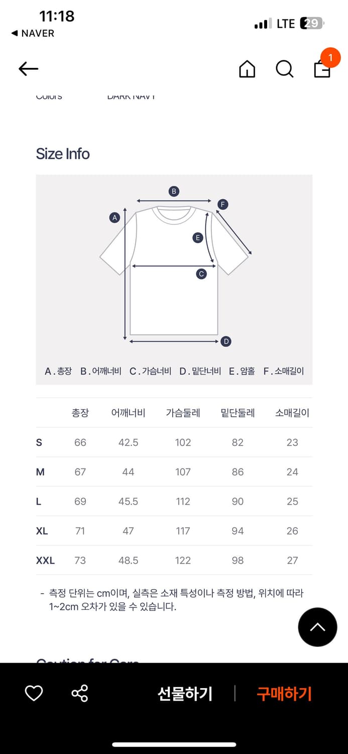 브룩스브라더스 케이블 니트 반팔 상품이미지2