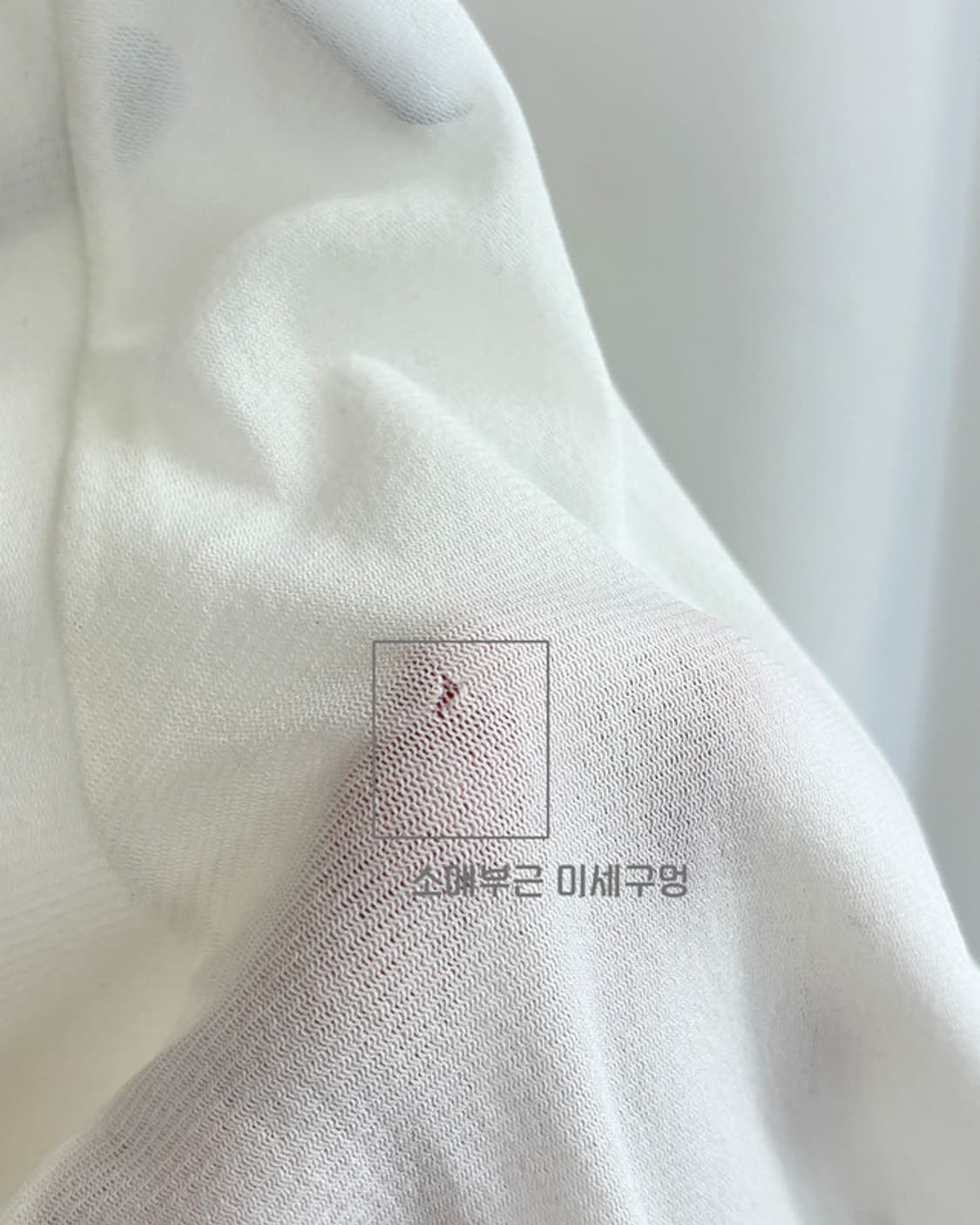 PAOLA FRANI 크리미 셔링 후크 시스루 7부 가디건 상품이미지9