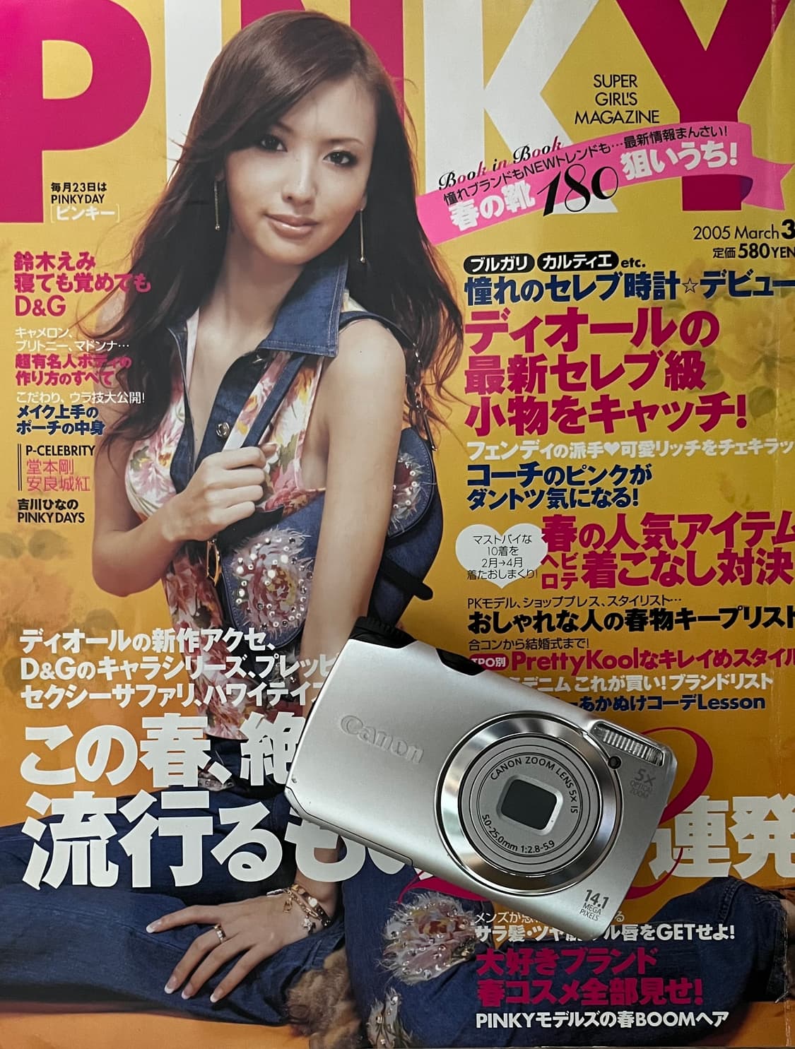 📸⚡️canon 파워샷 A3200 IS ⚡️📸 상품이미지1