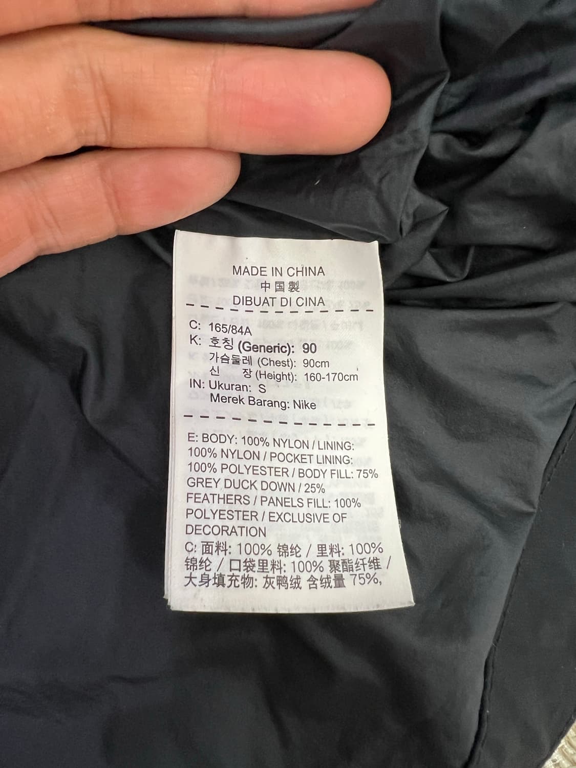 정품) 나이키 테크팩 베스트 패딩조끼 S 상품이미지7