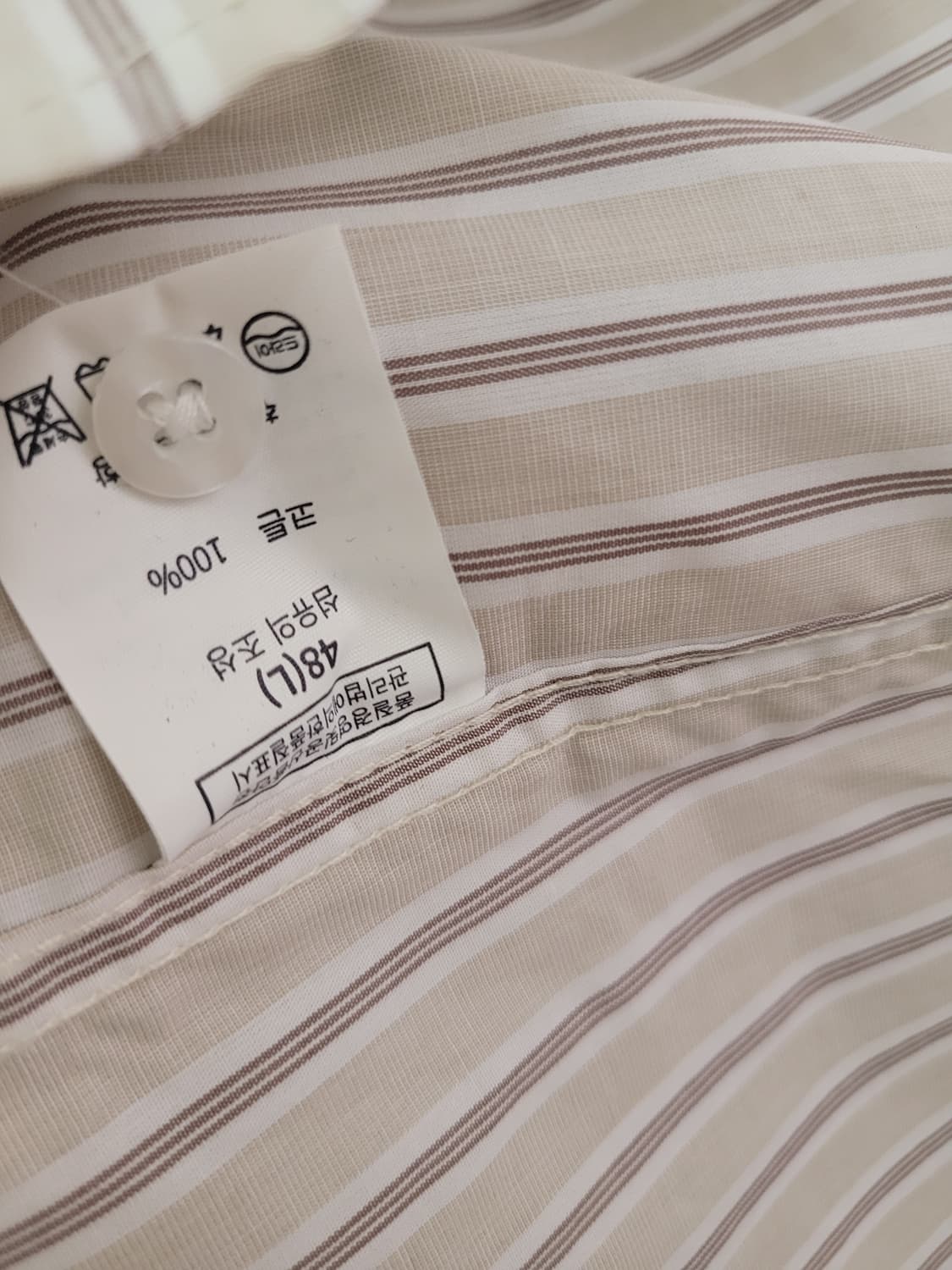 효지 HYOJI 스트라이프 긴팔 셔츠 오버핏 프리사이즈 택달린새제품 상품이미지7