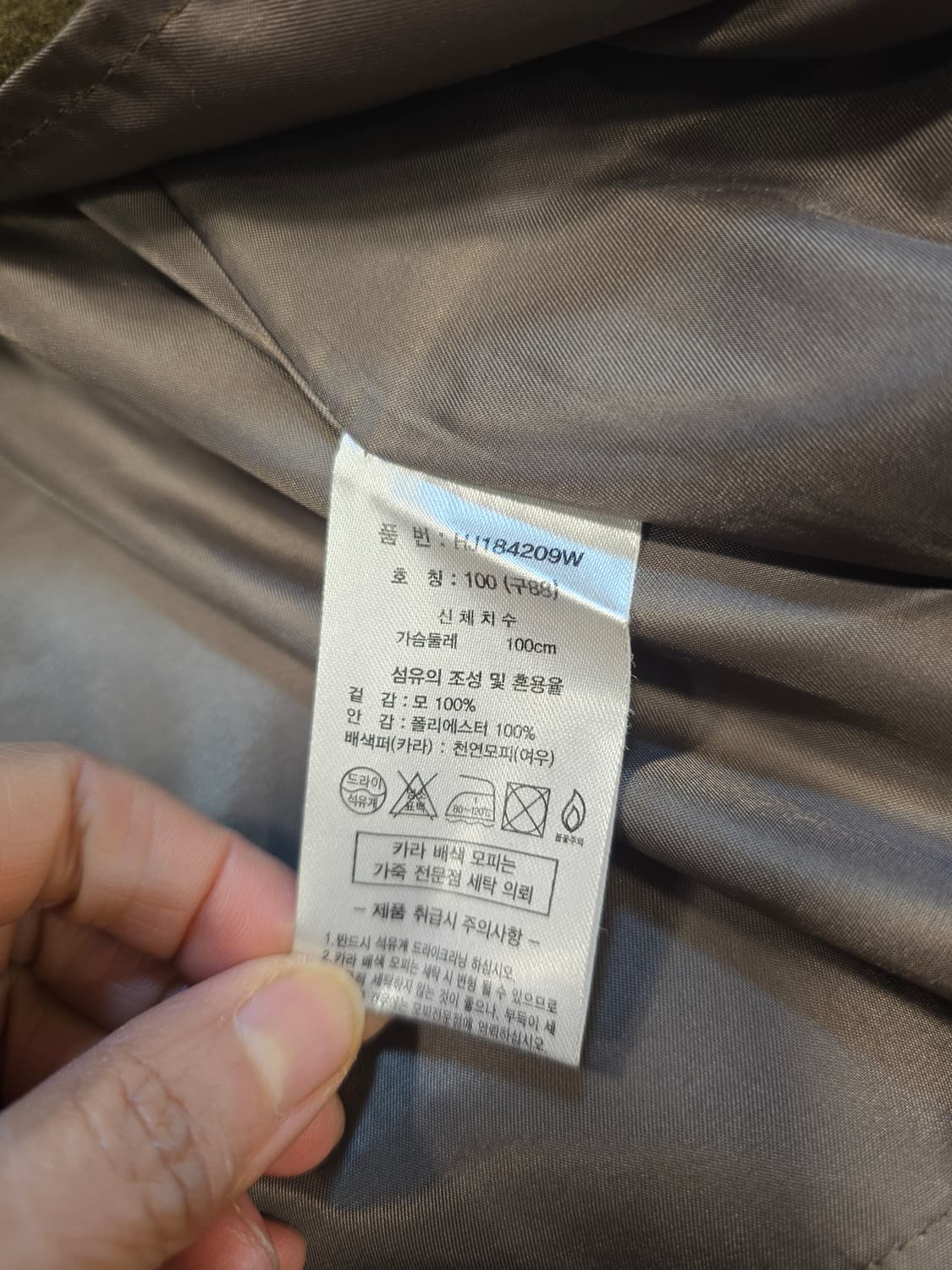 샬라얀 Chalayan 핸드메이드 더블 롱 코트 77~88 상품이미지7