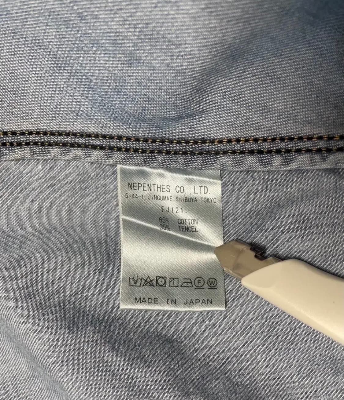 니들스 데님자켓(연청) 사이즈 M 남녀공용 상품이미지8