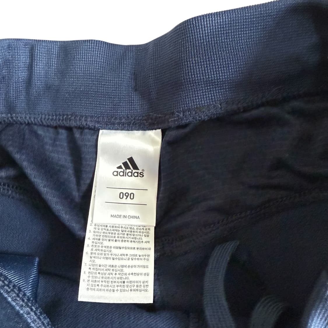 아디다스 트랙팬츠 상품이미지2