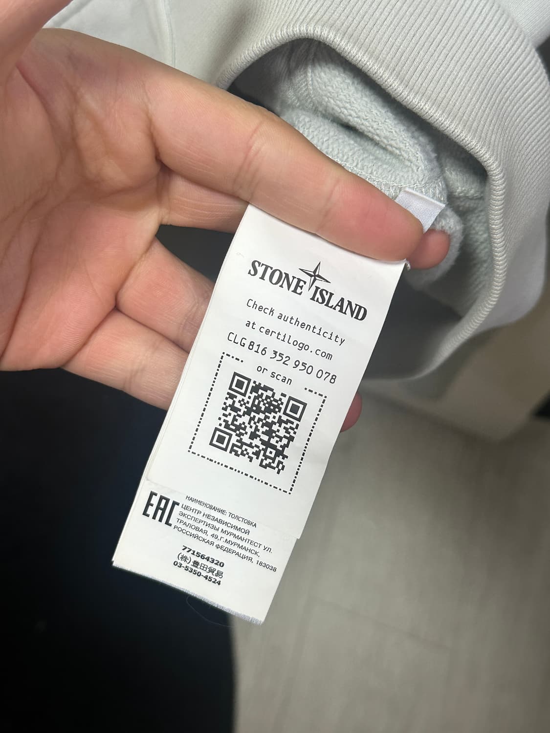 (정품) 22FW 스톤아일랜드 코튼 집업 자켓 L 상품이미지5