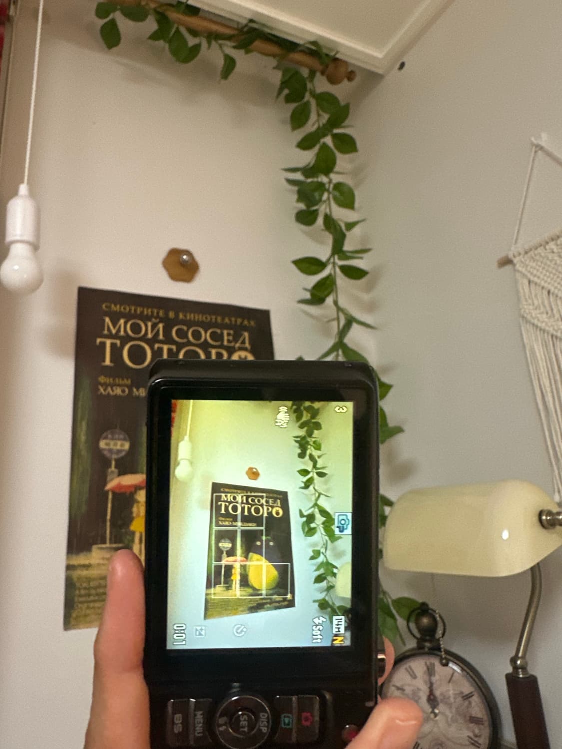 *풀박스 카시오 엑슬림 h15 디카( 츄 디지털카메라) 상품이미지3