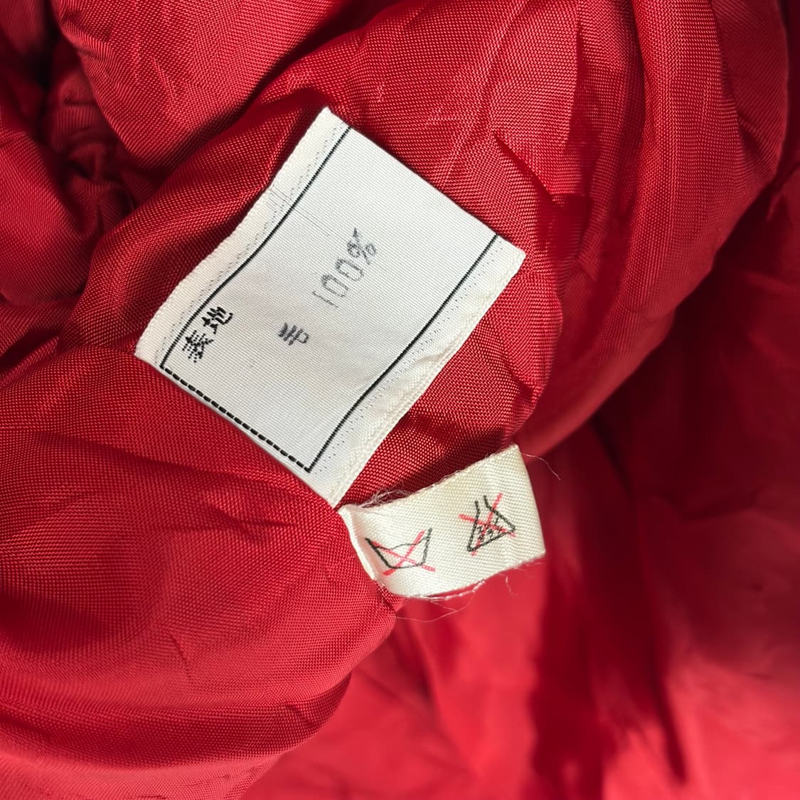 크리스찬디올 트위드 자켓 상품이미지6