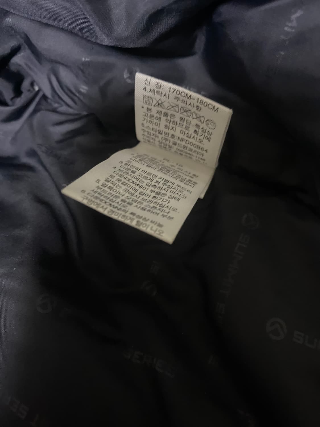 노스페이스 드라이로프트 패딩 상품이미지7