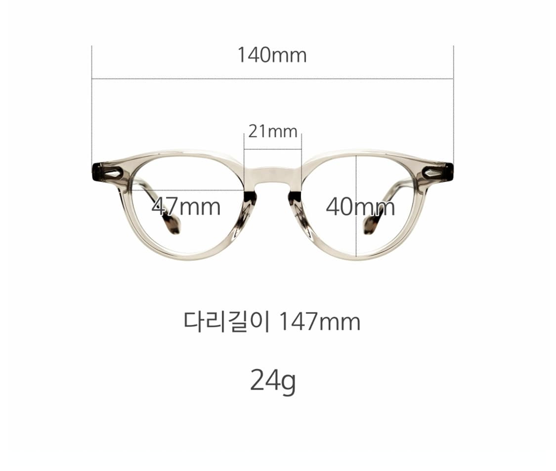 47사이즈의 베이지그레이톤의 투명안경(새제품) 상품이미지8