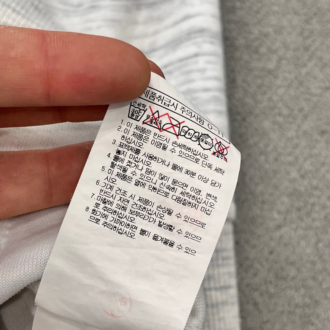 95 빈폴 후드티 그레이  상품이미지6