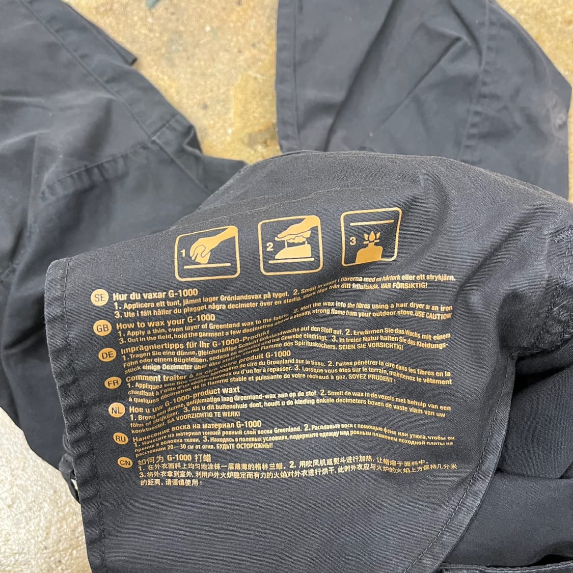 [정품/46] 피엘라벤 비다 프로 트라우저 팬츠 b14 상품이미지6