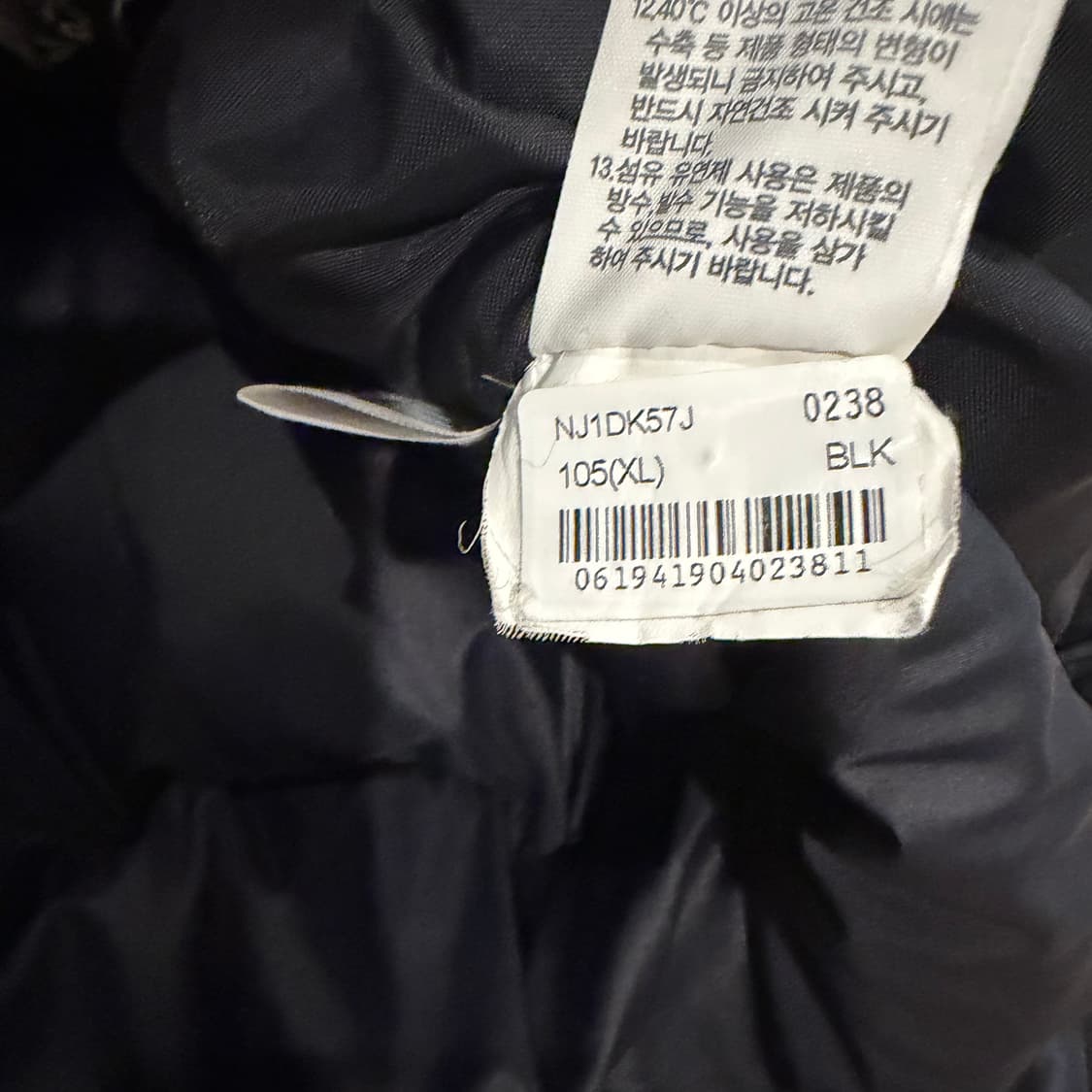 TNF 노스페이스 멀티 플레이어 구스다운 패딩 상품이미지4