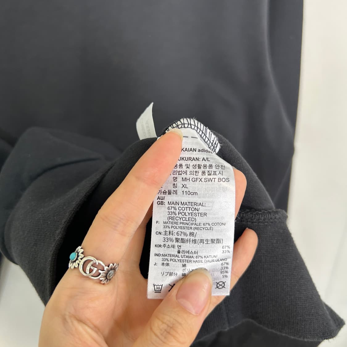 아디다스 남성 맨투맨 티셔츠 110 상품이미지3