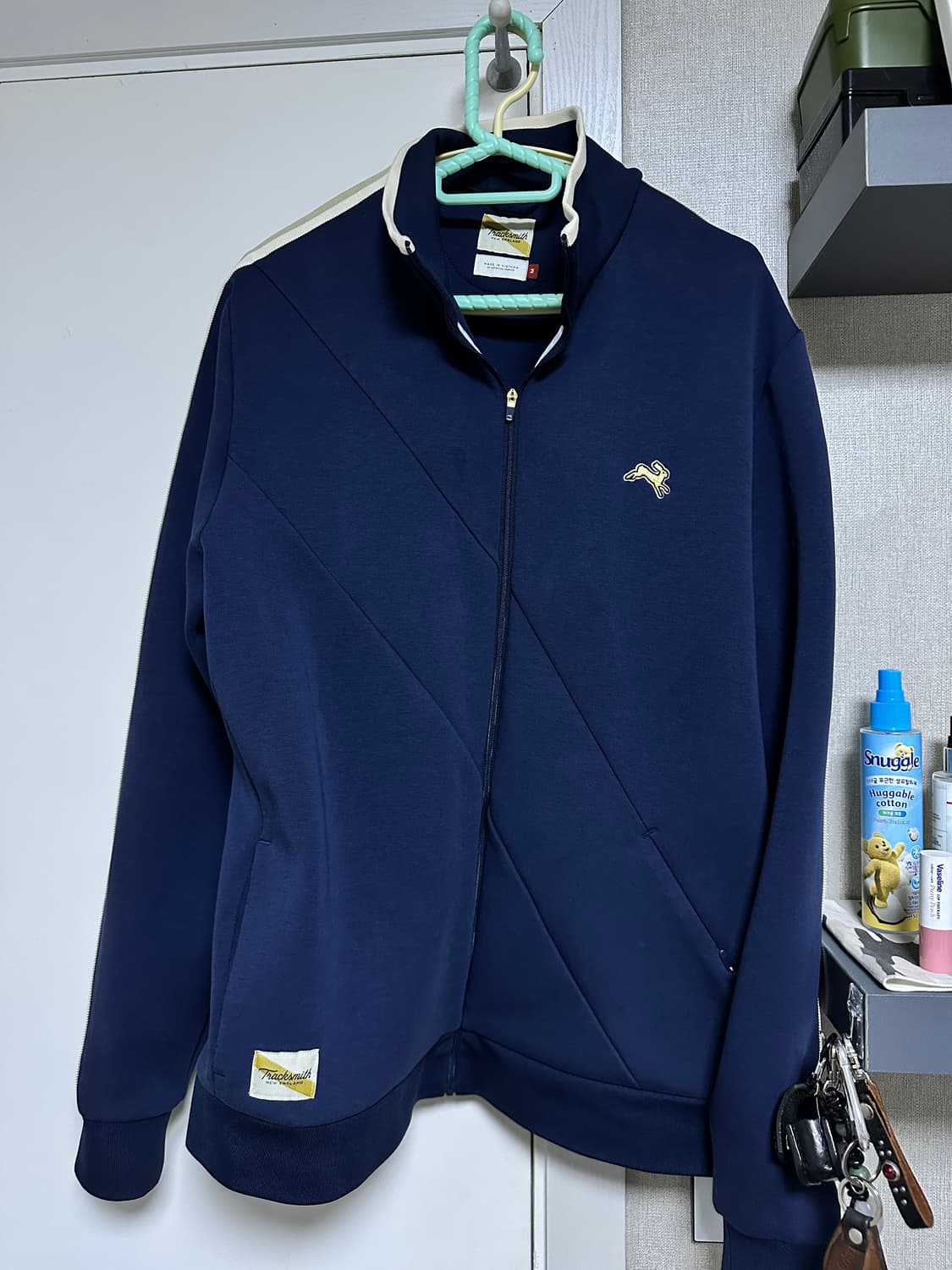 트랙스미스 트레이닝 세트 상품이미지1