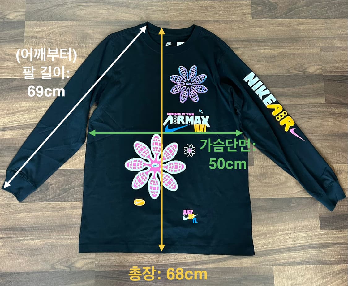 나이키 조던 시카고 팬츠 베이지, 나이키 그래픽 티셔츠 블랙 S 새상품 상품이미지10