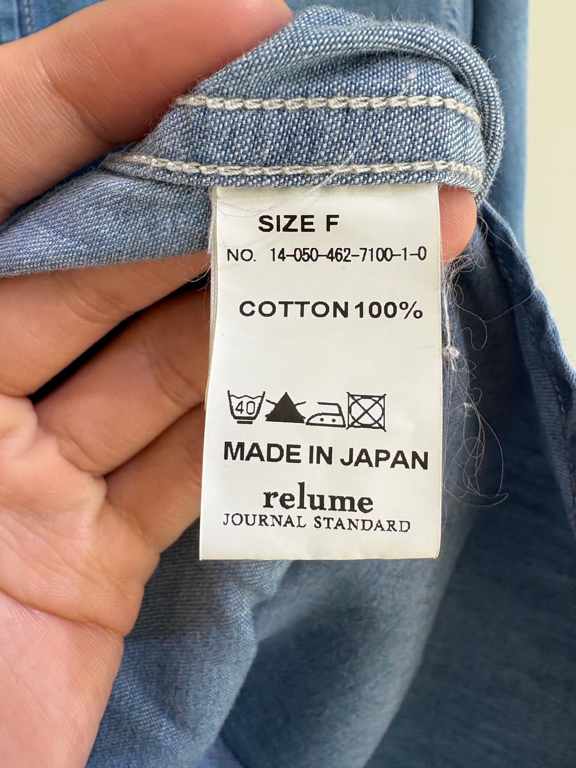 RELUME BY JOURNALSTANDARD(Made in Japan) 상품이미지7