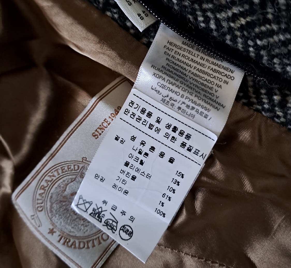 (택포) Gant X luke edward hall 콜라보 헤링본 코트 상품이미지9