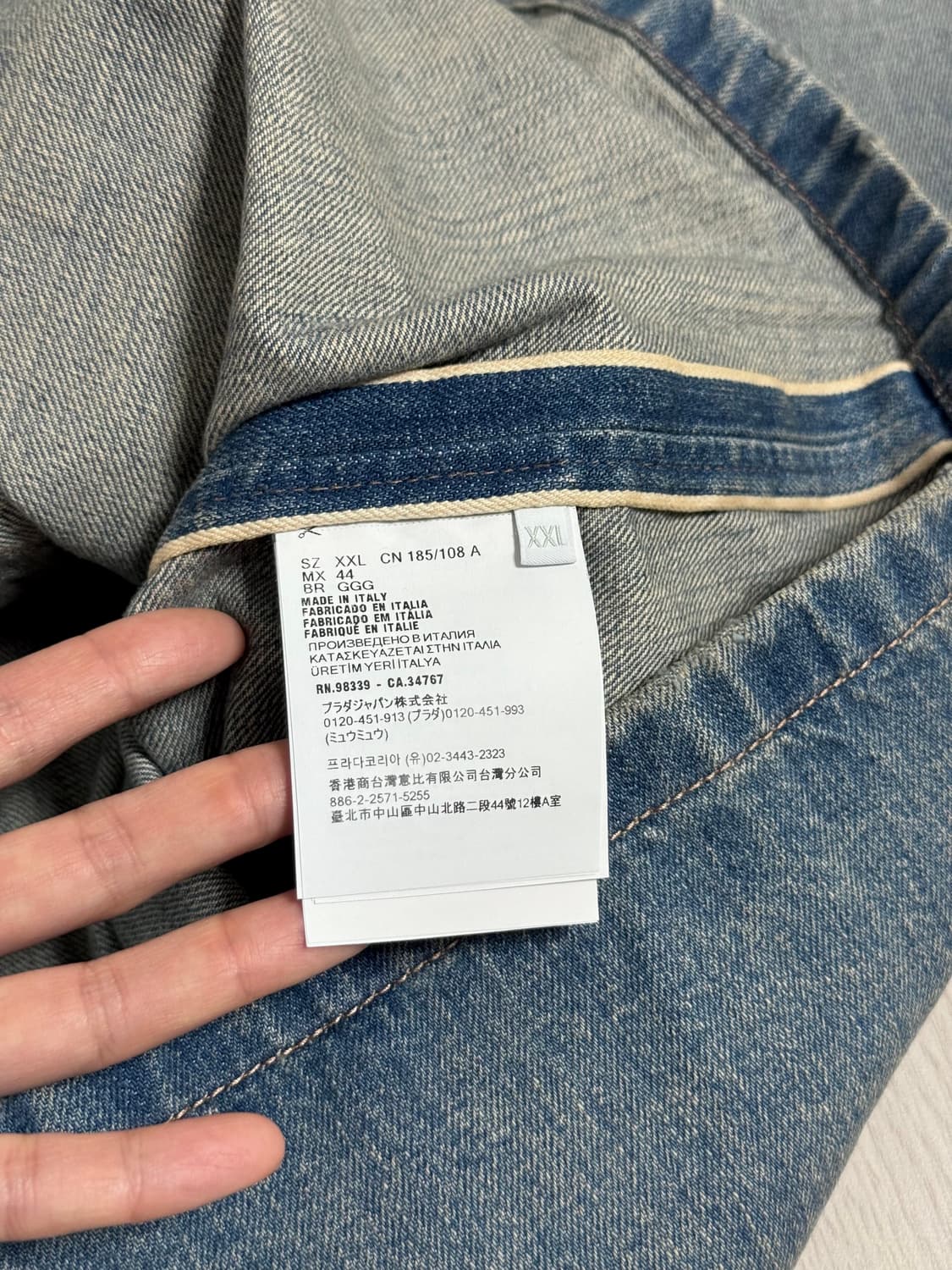 [XXL] 프라다 25ss 데님 소재 볼링 셔츠 상품이미지6